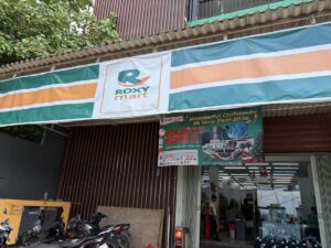 Roxy Mart Labuan Bajo storefront